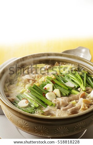 Motsunabe, tripe cooked in a hot pot