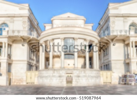 Defocused background with scenic building in central Sevastopol, Crimea. Intentionally blurred post production for bokeh effect