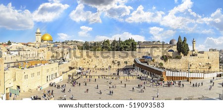 The Temple Mount - Western Wall and the golden Dome of the Rock mosque in the old city of Jerusalem, Israel Royalty-Free Stock Photo #519093583