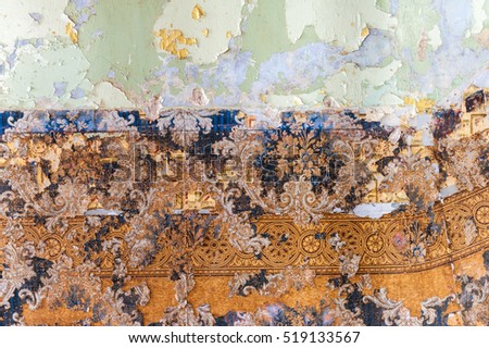 Vintage textures: old wallpaper, peeling paint, brick wall and layers of different colorful backgrounds. Royalty-Free Stock Photo #519133567