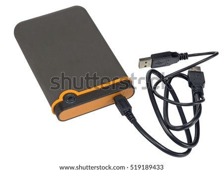 External hard disk drive on white background