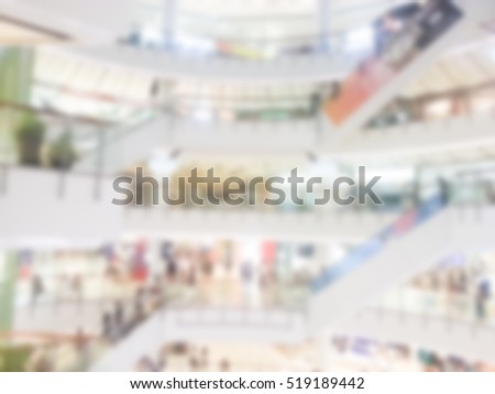 Image blur department store shopping mall, business center background. Abstract blurred background of many store in Shopping Mall, Vintage tone