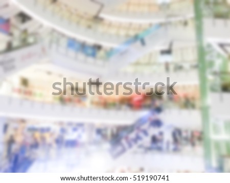 Image blur department store shopping mall, business center background. Abstract blurred background of many store in Shopping Mall, Vintage tone