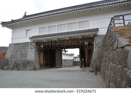 Odawara Castle in japan in Kanagawa-ken