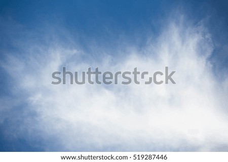 Clouds in blue sky background,Vast blue sky ,Beautiful background