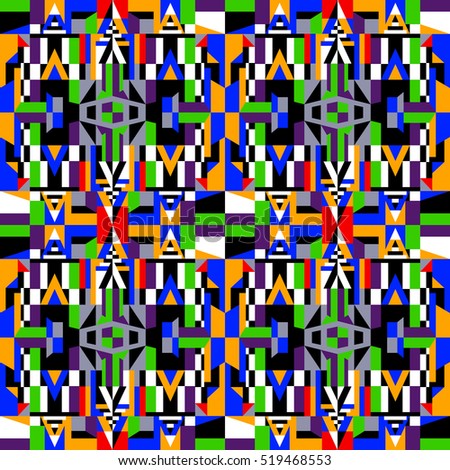 Colorful abstraction of geometric shapes. Seamless colorful pattern 