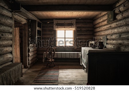 Vintage interior room in the national Museum of rural life in the Ukraine . Royalty-Free Stock Photo #519520828