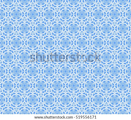 creative floral geometric ornament. seamless vector pattern. blue color. for invitation, wallpaper, fashion design.