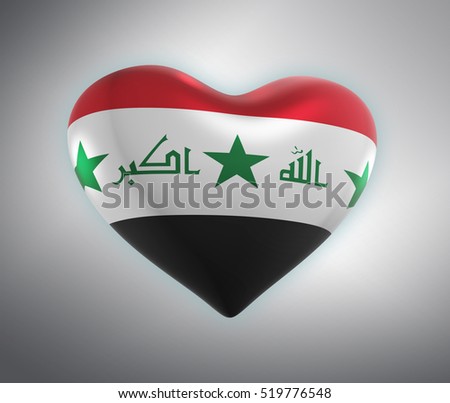 Iraqi 3D Flag Banner, Heart Shape, Iraq Flag Poster (3D Render)