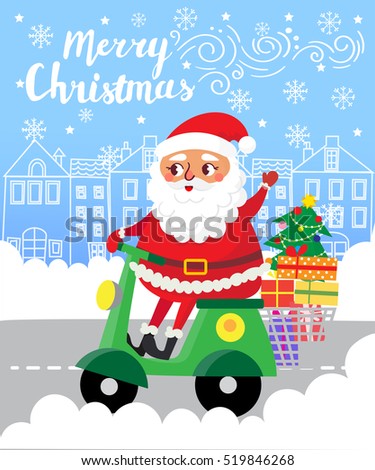 Merry Christmas. Santa Claus  on scooter with gifts in city. Greeting card. Vector illustration