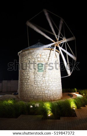 Old Windmill of Stone in the Night