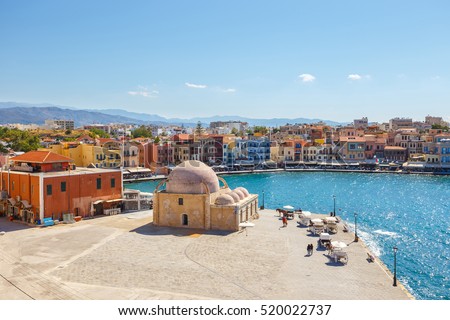  View of the old port of Chania on Crete, Greece Royalty-Free Stock Photo #520022737