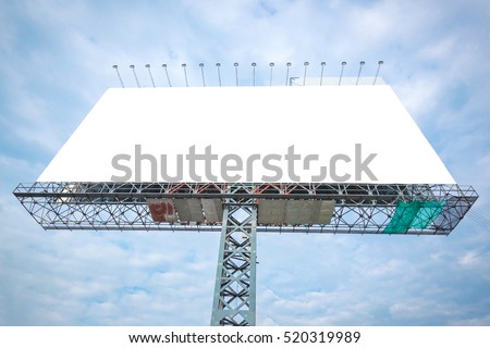 Blank white billboard under blue sky - can advertisement for display or montage product and business