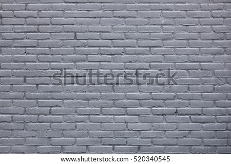 background consisting of horizontal part of gray painted brick wall