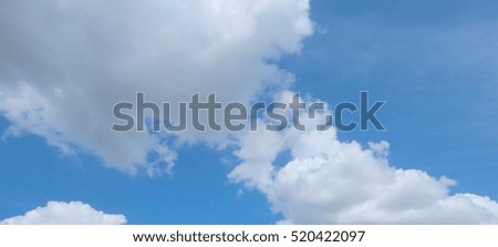 Sky background with the fluffy white clouds, White clouds in sky, blue sky background 
