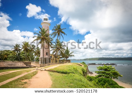 20 August 2015 - Sri Lanka. Galle. The Fort Galle. The lighthouse. Royalty-Free Stock Photo #520521178
