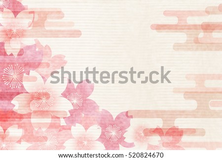 Cherry Japanese paper New Year's card background Royalty-Free Stock Photo #520824670