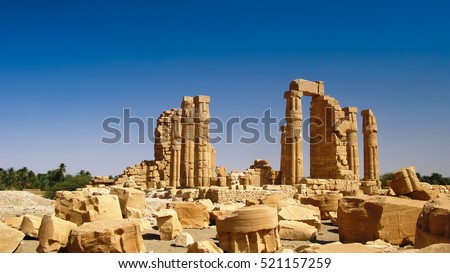 Ruines of Amun temple in Soleb, Sudan Royalty-Free Stock Photo #521157259