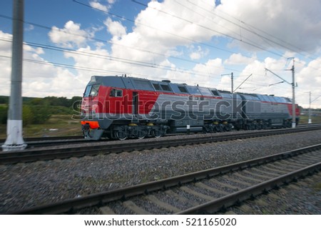 modern Russian locomotive travels in the field