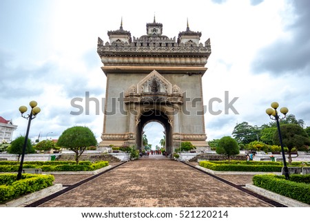 Patuxay or Patuxai is a war monument in the centre of Vientiane, Victory Gate or Gate of Triumph, Vientiane, Laos Royalty-Free Stock Photo #521220214