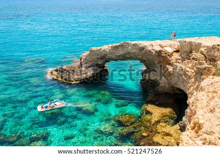 Cyprus, Bridge of Lovers Royalty-Free Stock Photo #521247526