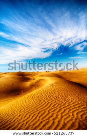 the empty quarter and outdoor  sand dune in oman old desert rub al khali  Royalty-Free Stock Photo #521263939