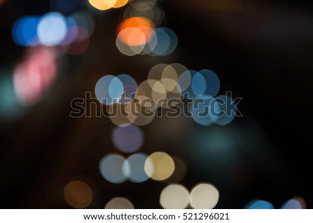 De focused/Blurred image of lights. Blur lights. Light bokeh.