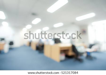 Blur background of modern office, business concept