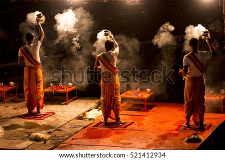 Varanasi Arti  Royalty-Free Stock Photo #521412934