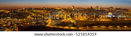 Jerusalem - The Panorama from Mount of Olives to old city at dusk. Royalty-Free Stock Photo #521814319