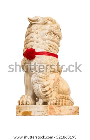 China Lion Statue, marble