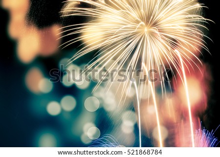 abstract holiday background - Fireworks at New Year and copy space