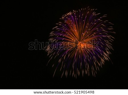 Colorful blue fireworks background, fireworks festival, Independence day, July 4, freedom