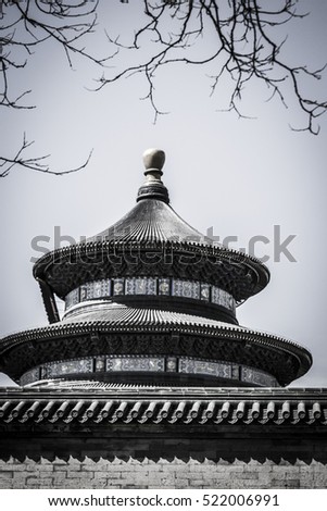Temple of Heaven, Beijing, China. Black and white photo.