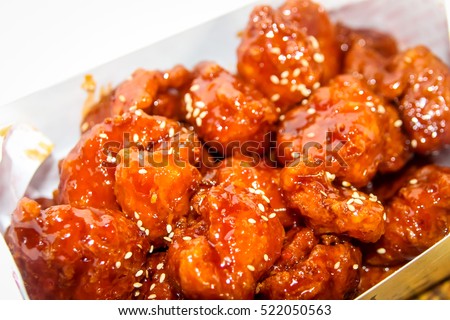 Chicken - Korean Food Royalty-Free Stock Photo #522050563