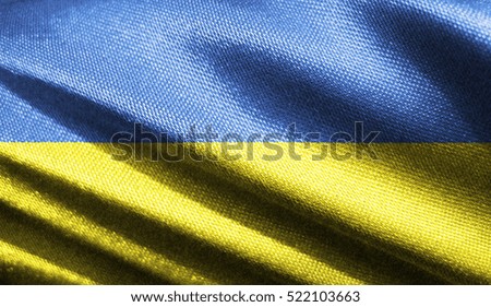Old fabric texture of the  Ukraine flag