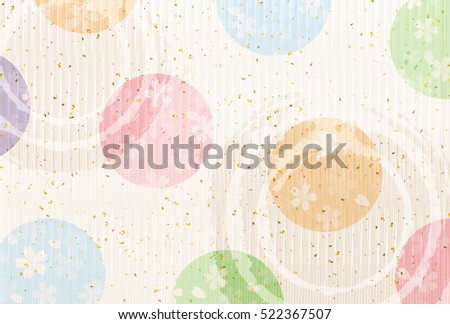 cherry Japanese paper New Year card background Royalty-Free Stock Photo #522367507