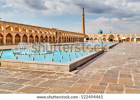 blur in iran   the old square of isfahan prople garden tree heritage tourism and mosque
 Royalty-Free Stock Photo #522494461