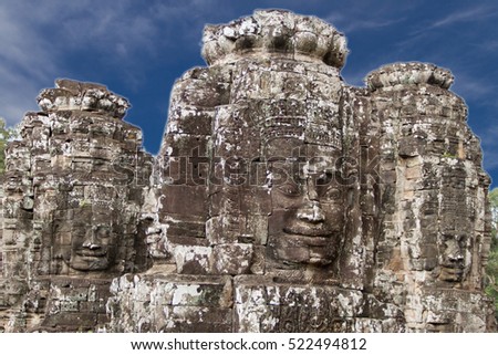 Bayon temple. the ancient stone temple. Bayon is one of the UNESCO world heritage at Angkor in Cambodia.