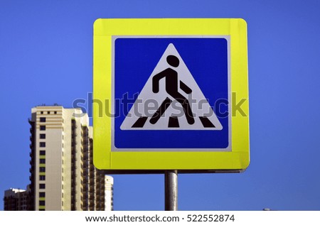 road, sign, city, pedestrian, street, transition,
