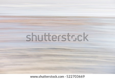 Abstract wallpaper , Abstract motion blur background ,  Abstract blurred textured background , Blurred nature background. Abstract Radial Motion Blur in blue and grey colors of different intensity. 