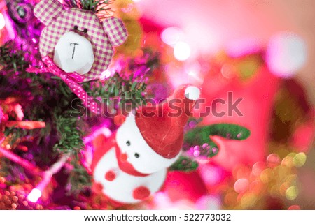 Decorated Christmas tree with various gifts. New Year celebration. Holiday Christmas scene. Christmas gifts. 2016,2017.Background.Soft focus.