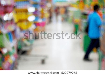 Blurred  background abstract and can be illustration to article of In supermarket