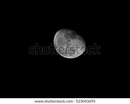Moon phase 88 percent clear - 17 / November 2016