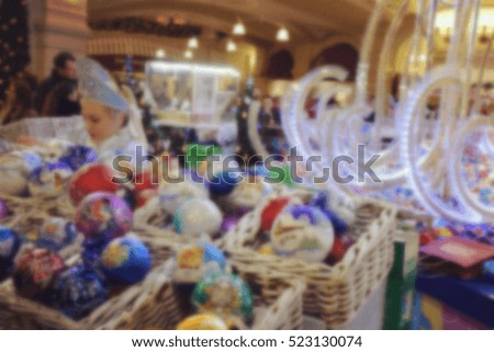Blurred photo of christmas ornament in mall. Suitable to be used to promote christmas sales.