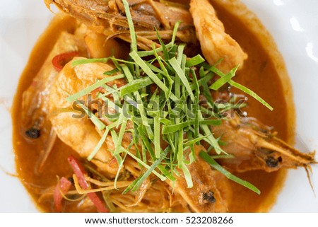 shrimp or prawn massaman curry