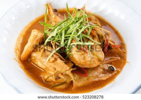 shrimp or prawn massaman curry