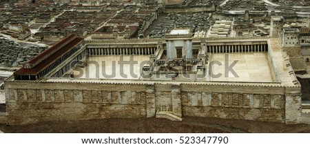 Model of the Second Temple. Israel. Jerusalem Royalty-Free Stock Photo #523347790