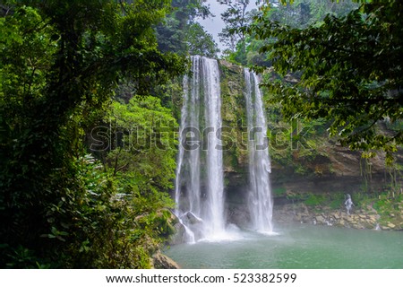 Cascada de Misol-Ha, a waterfall in the Municipality of Salto de Agua, Chiapas, Mexico