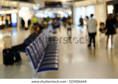 Blurred Crowd of Departures Lounge and People at Airport, General Public Concept with Unrecognizable Crowded Population out of Focus